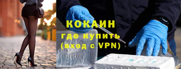 СК Покачи