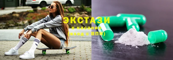 Альфа ПВП Волосово