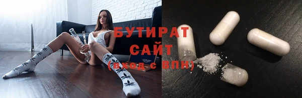 не бодяженный Покровск