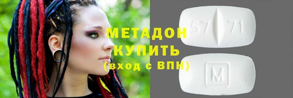 хмурый Семикаракорск