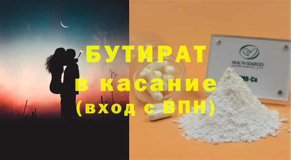 spice Покров