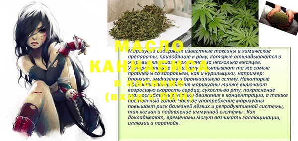 не бодяженный Покровск