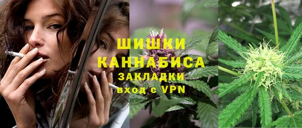 марки lsd Вяземский