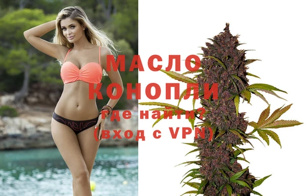 ешки Вязьма