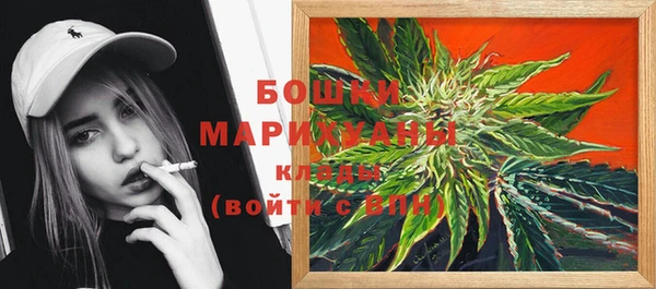 скорость Семёнов