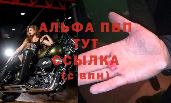 не бодяженный Покровск