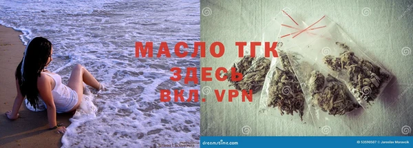 ешки Вязьма