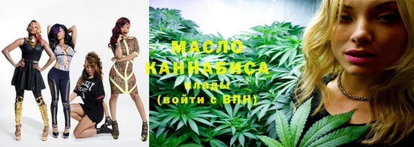ешки Вязьма