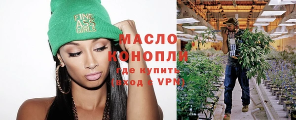 СК Покачи