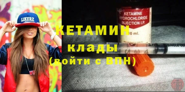 меф Заводоуковск