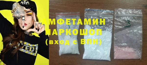 spice Покров