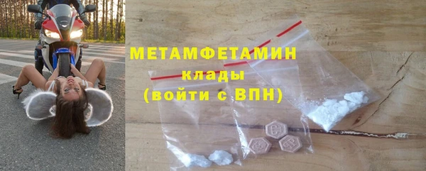 СК Покачи