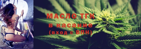 spice Покров