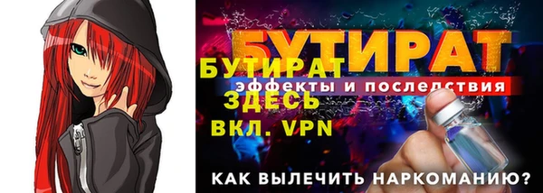 PSILOCYBIN Семилуки
